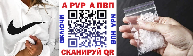 Купить наркотики Новоуральск Канабис Кокаин ГАШ А ПВП Мефедрон