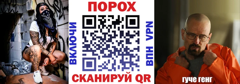 АМФЕТАМИН VHQ  купить наркотики цена  Новоуральск 