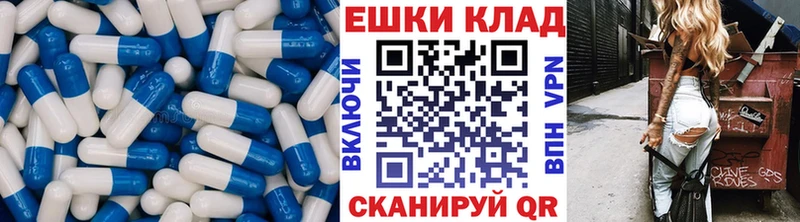ЭКСТАЗИ XTC  что такое наркотик  блэк спрут онион  Новоуральск 
