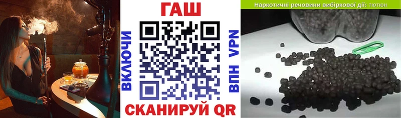 цена   Новоуральск  ГАШ hashish 
