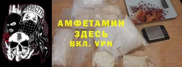 гашишное масло Верея