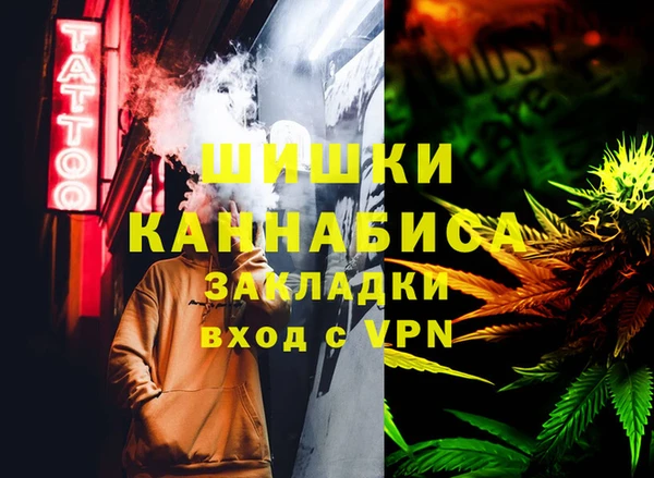 круглые Верхнеуральск