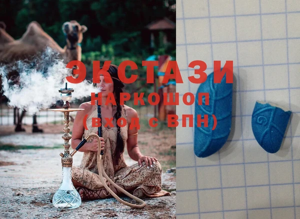 круглые Верхнеуральск