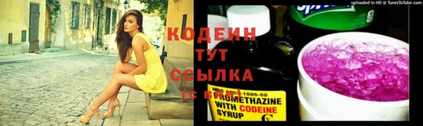 кокаин VHQ Верхний Тагил