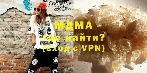 кокаин VHQ Верхний Тагил