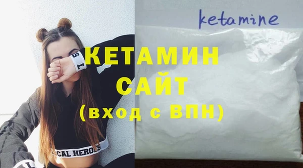 круглые Верхнеуральск