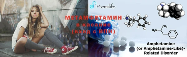 круглые Верхнеуральск