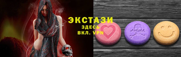кокаин VHQ Верхний Тагил