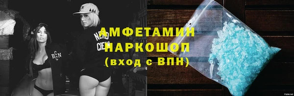 гашишное масло Верея