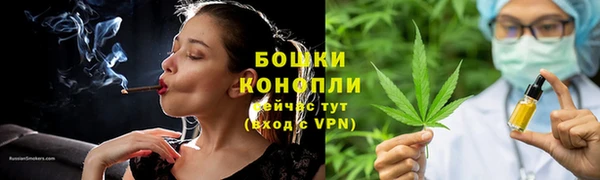 кокаин VHQ Верхний Тагил