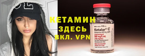 круглые Верхнеуральск