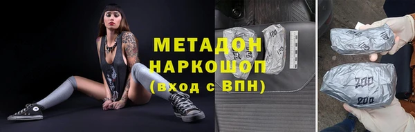 круглые Верхнеуральск