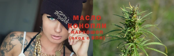 кокаин VHQ Верхний Тагил