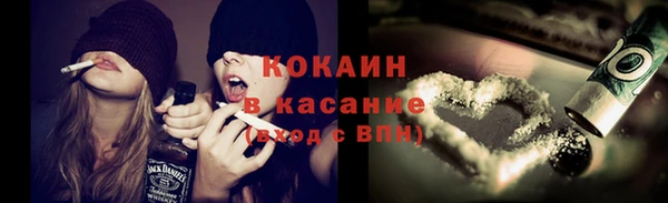 круглые Верхнеуральск