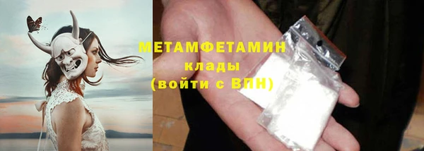 круглые Верхнеуральск