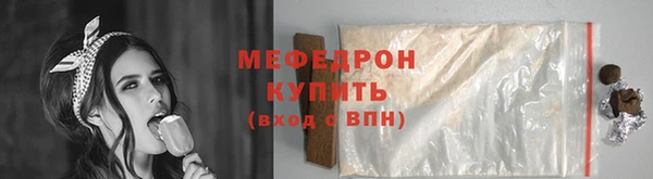 круглые Верхнеуральск