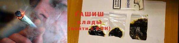 кокаин VHQ Верхний Тагил