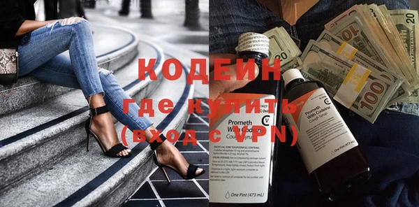 кокаин VHQ Верхний Тагил