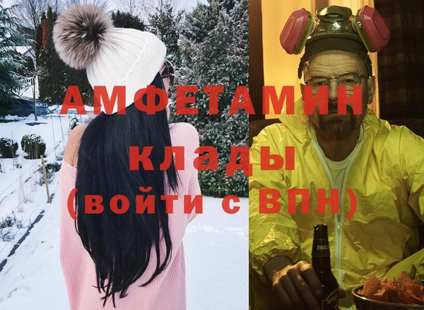 кокаин VHQ Верхний Тагил