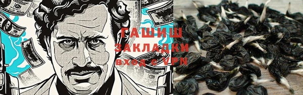 круглые Верхнеуральск