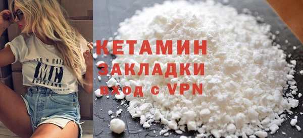 кокаин VHQ Верхний Тагил
