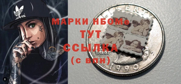 кокаин VHQ Верхний Тагил