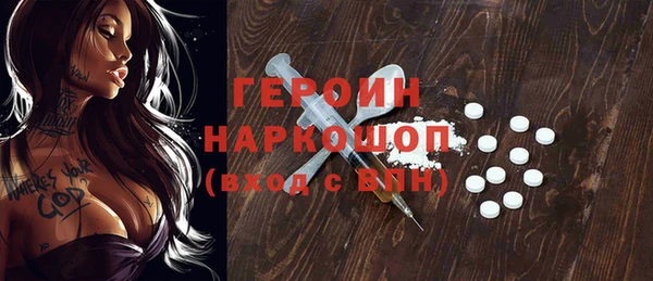 круглые Верхнеуральск