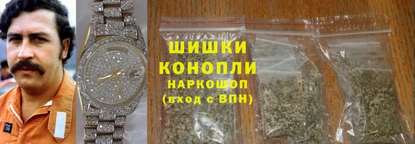 кокаин VHQ Верхний Тагил