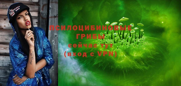 круглые Верхнеуральск