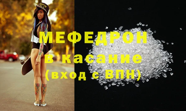 круглые Верхнеуральск