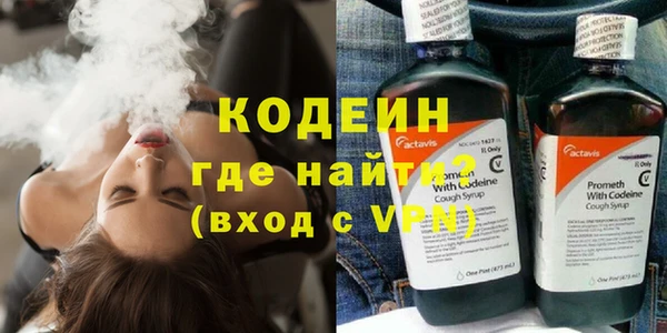кокаин VHQ Верхний Тагил