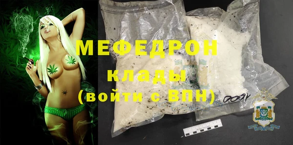 кокаин VHQ Верхний Тагил