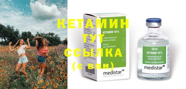 круглые Верхнеуральск