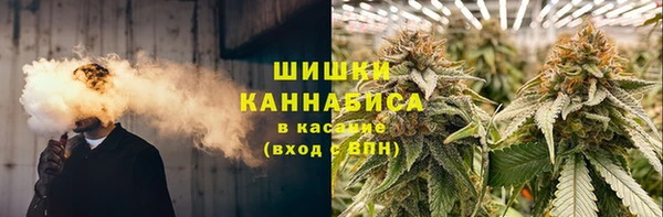 кокаин VHQ Верхний Тагил