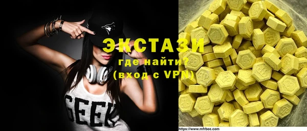 круглые Верхнеуральск