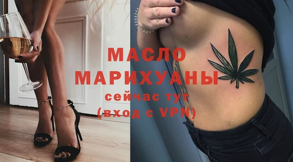 круглые Верхнеуральск