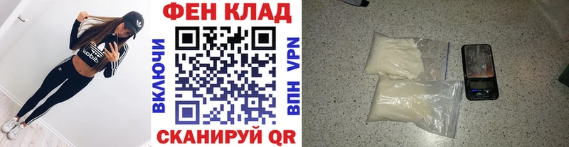 ссылка на мегу ONION  хочу   Новоуральск  МЕТАМФЕТАМИН мет 