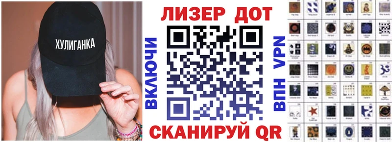 MEGA ссылка  Новоуральск  Марки N-bome 1500мкг 
