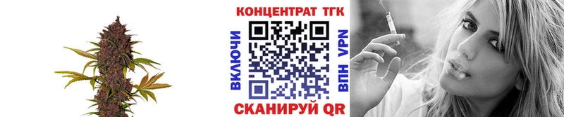 Дистиллят ТГК THC oil  ОМГ ОМГ ССЫЛКА  Новоуральск 