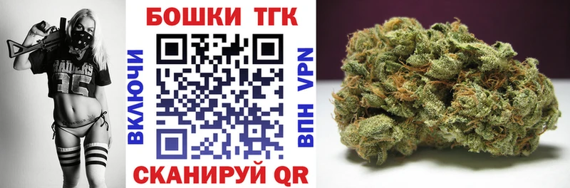 где можно купить наркотик Новоуральск Конопля гибрид
